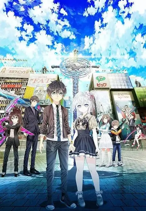 《握手者》影评：人性的挣扎与救赎之路