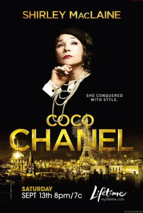 《香奈儿》：优雅背后的传奇，一段时尚女王的崛起之路