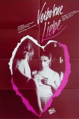 《禁恋》：挑战伦理边缘，深陷爱欲漩涡的危险游戏