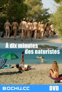 《天体主义十分钟》：一场脑洞大开的《星际冒险》，颠覆你对宇宙的想象！