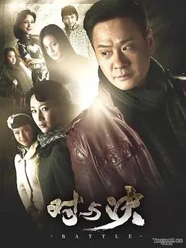 《进化狂潮 动态漫画》：当生命突破界限，一场关于生存与欲望的颠覆性视觉盛宴